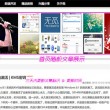 管家婆软件下载手机端怎么下载